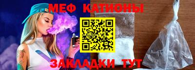 винт Рязань