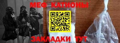 прущая мука Рузаевка