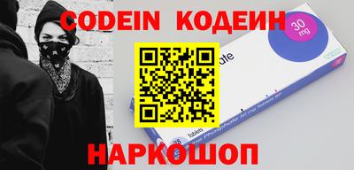 прущая мука Рузаевка