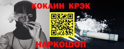 винт Рязань