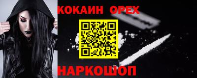 винт Рязань