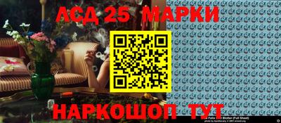 прущая мука Рузаевка