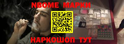 прущая мука Рузаевка