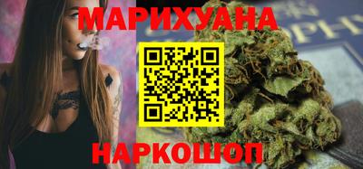 прущая мука Рузаевка