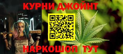 прущая мука Рузаевка