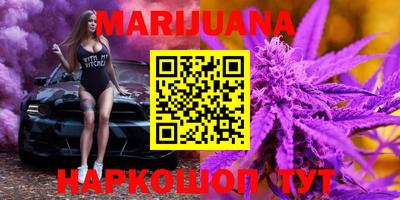 COCAINE Рыбинск