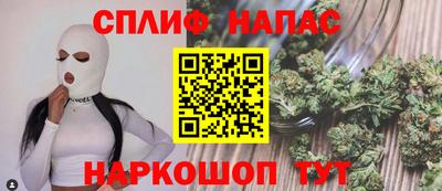 винт Рязань