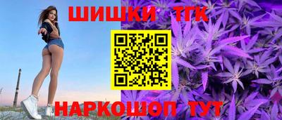 винт Рязань
