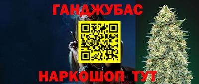 винт Рязань