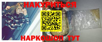 винт Рязань