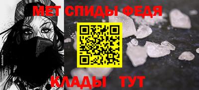 прущая мука Рузаевка