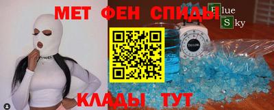 COCAINE Рыбинск