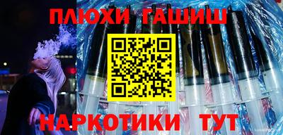винт Рязань