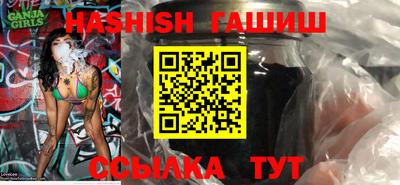 прущая мука Рузаевка