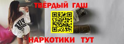 винт Рязань