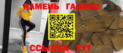 прущая мука Рузаевка